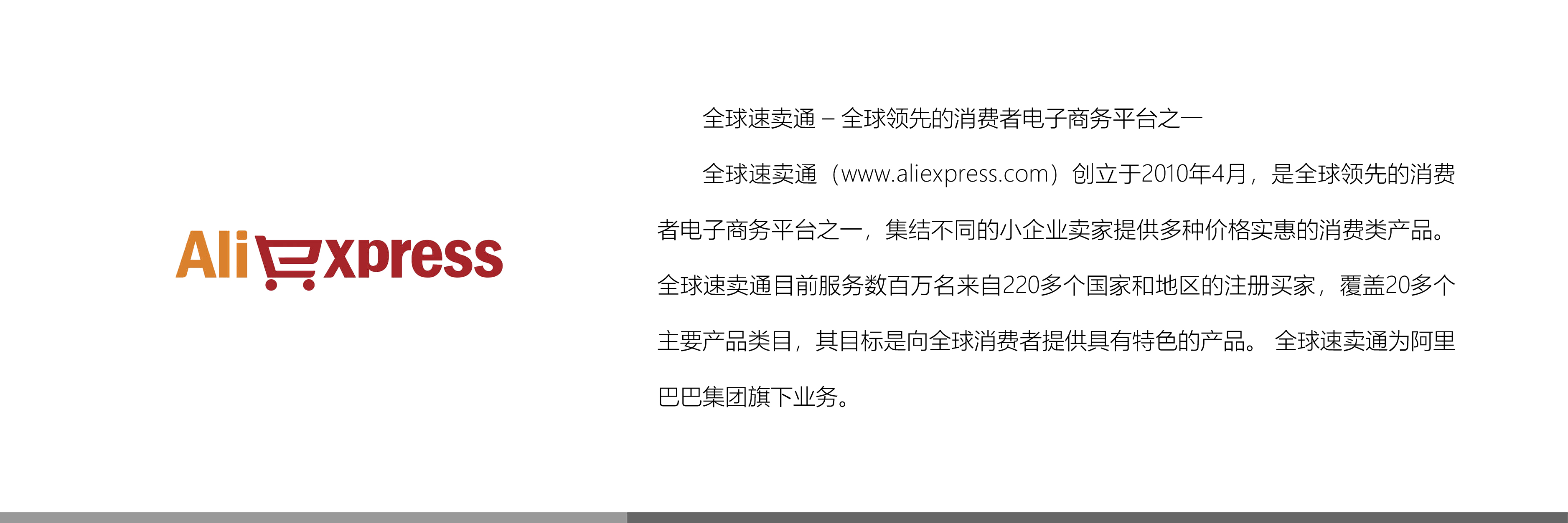 &#107;&#97;&#105;&#121;&#117;&#110;&#24320;&#20113;&#23448;&#26041;&#32593;&#39029;&#29256;&#95;&#107;&#97;&#105;&#121;&#117;&#110;&#40;&#20013;&#22269;&#41;