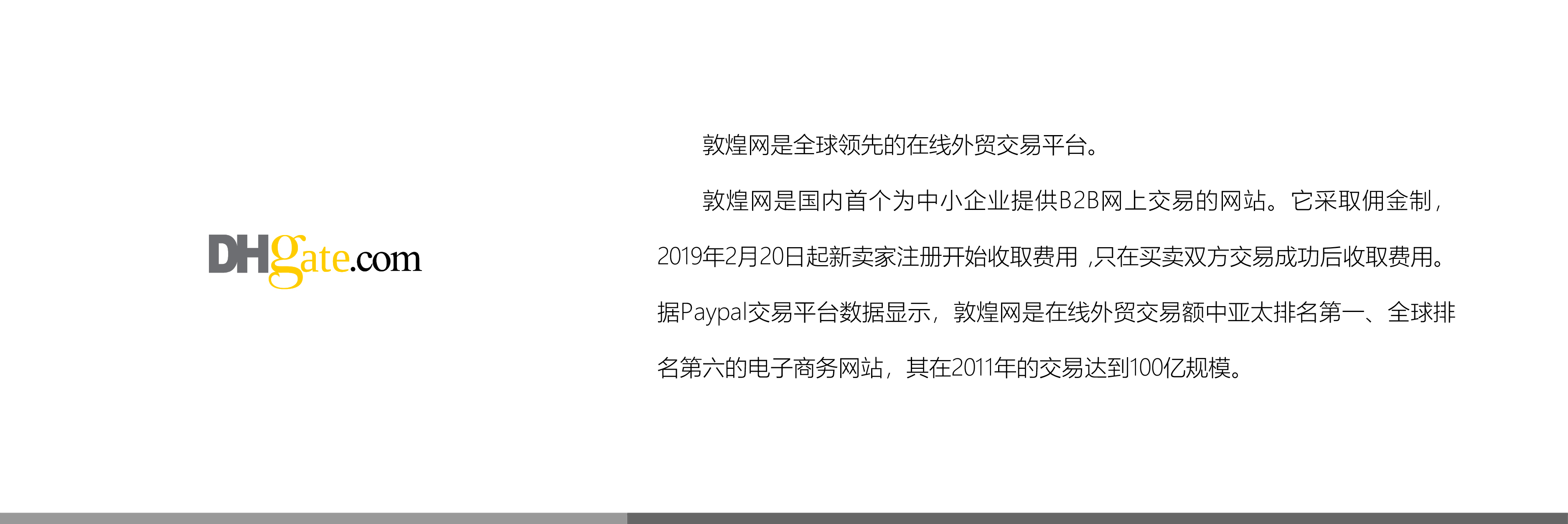 &#107;&#97;&#105;&#121;&#117;&#110;&#24320;&#20113;&#23448;&#26041;&#32593;&#39029;&#29256;&#95;&#107;&#97;&#105;&#121;&#117;&#110;&#40;&#20013;&#22269;&#41;